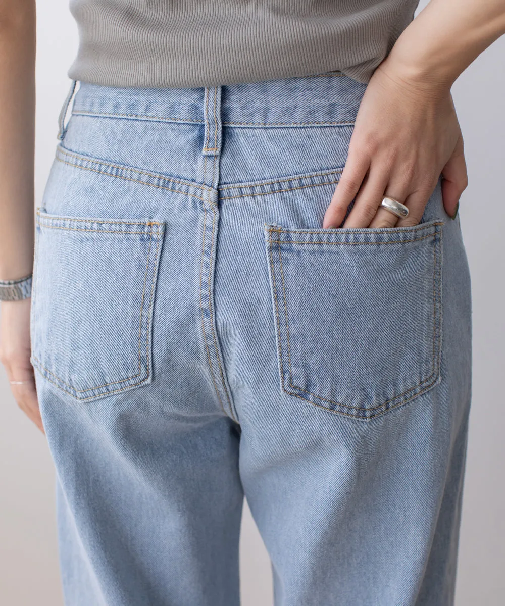straight denim pants