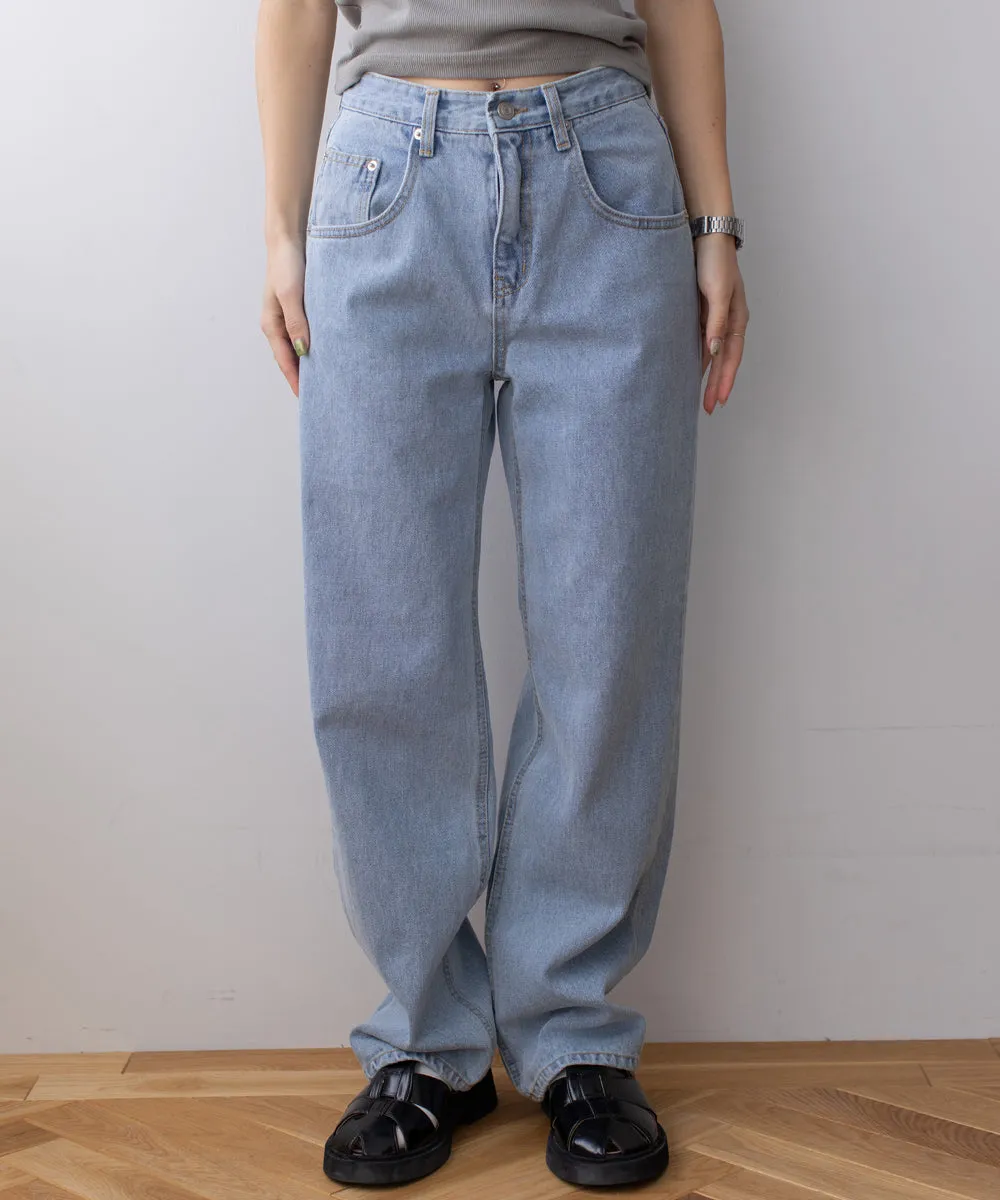 straight denim pants