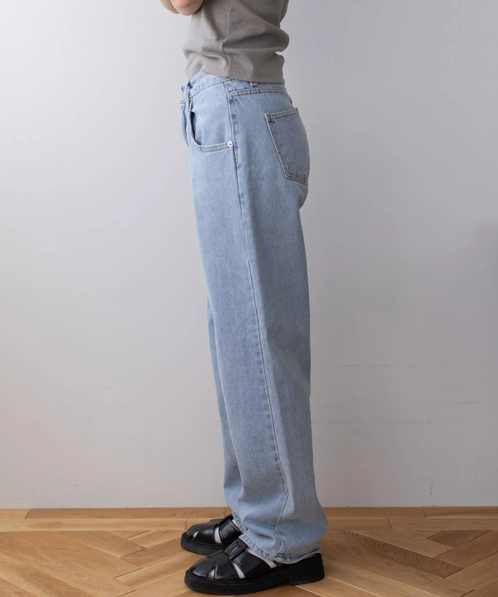 straight denim pants