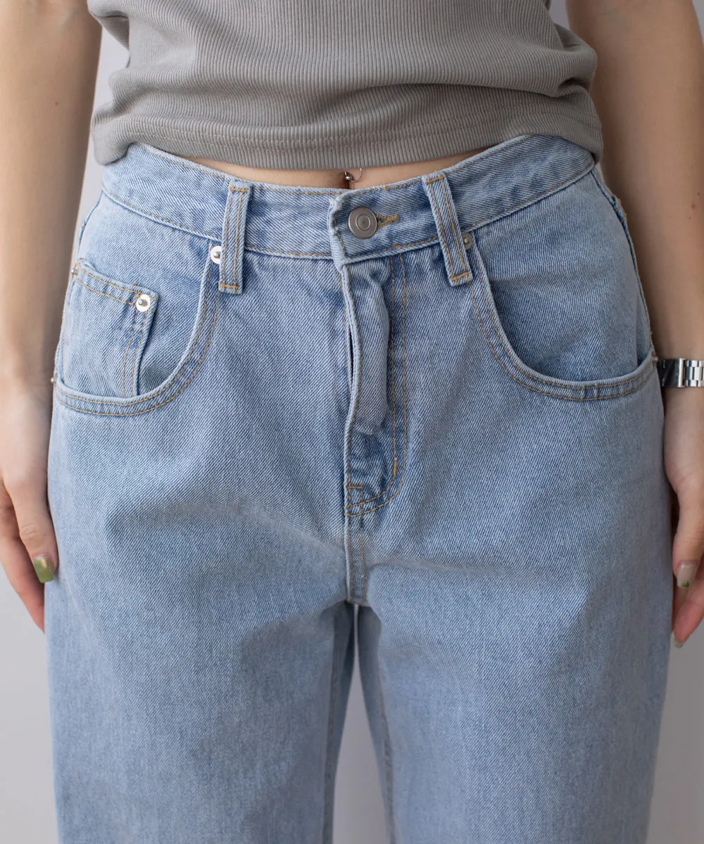 straight denim pants